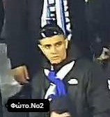 ητρ