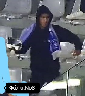 ητρ