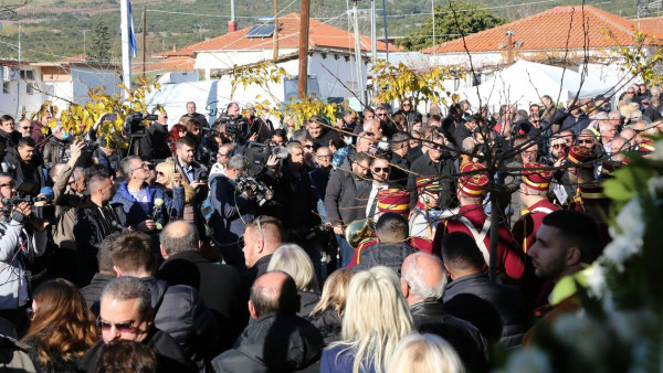ητρ