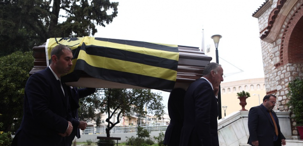 νεσορ φερ