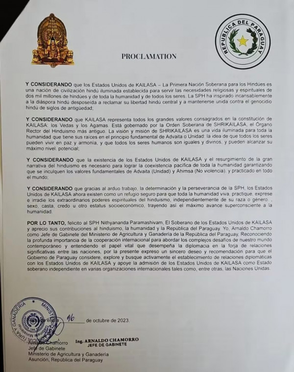 παραγουαη 2