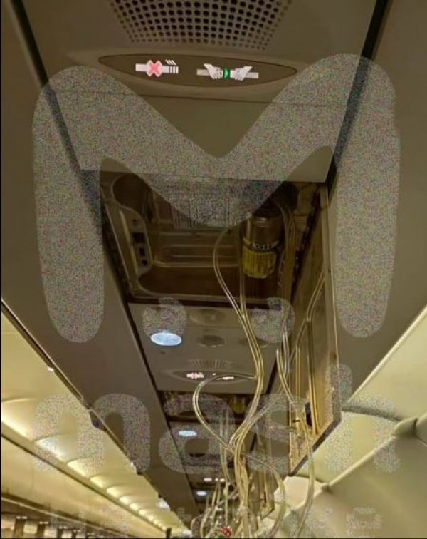 ηρτ