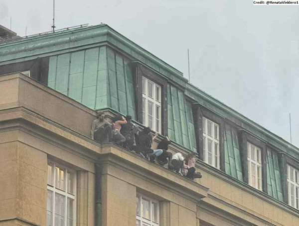 γερ