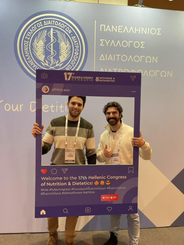 76uyt