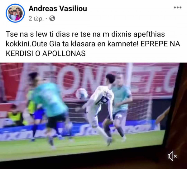 η