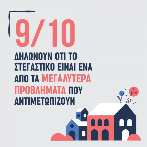 τξυ