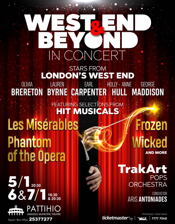 west End & Beyond