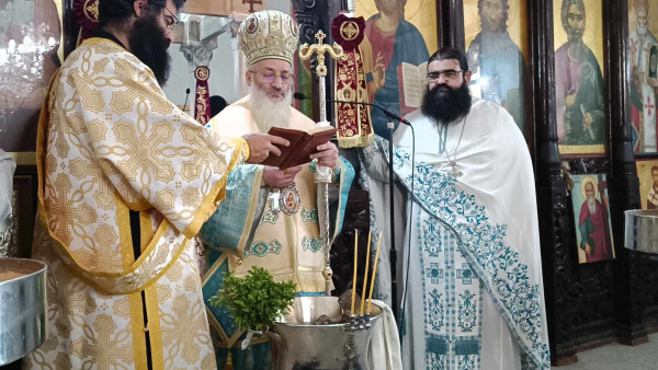 Θεοφάνια στην Αγία Τριάδα Καρπασίας