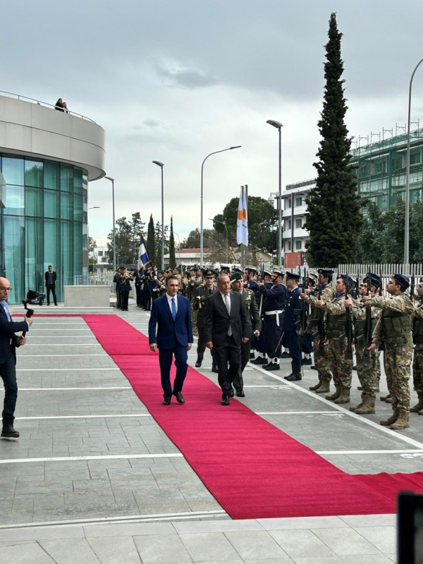 αμυνας
