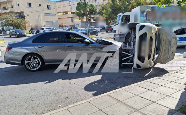 ητφρ
