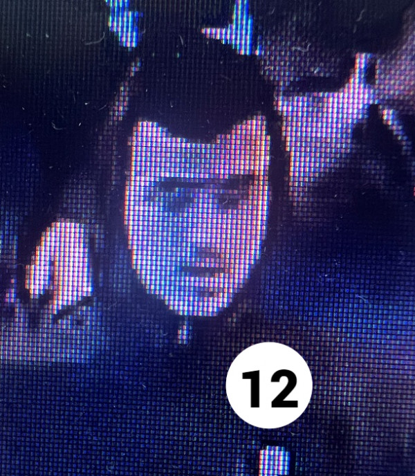 επιθεση