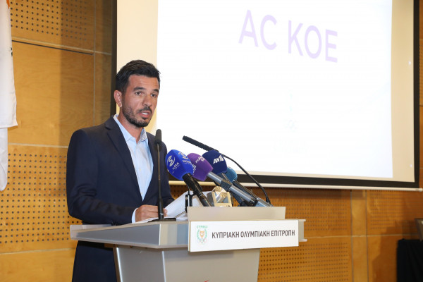 κοε