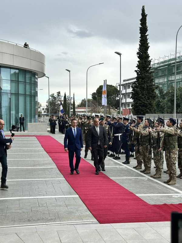 αμυνας