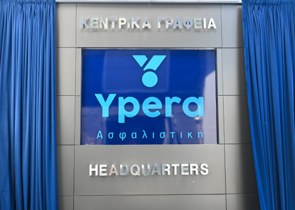 ξυτ