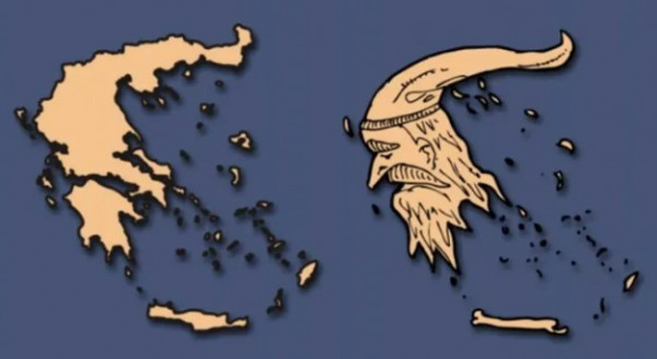 ελλαδα