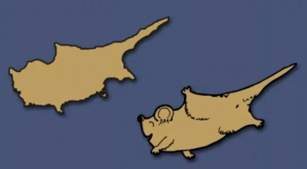 κυπρος