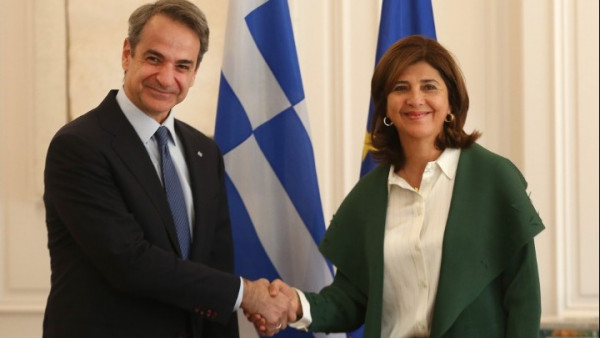ητρ