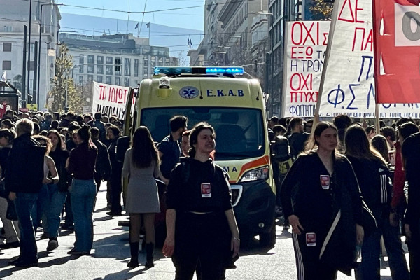 ητρ