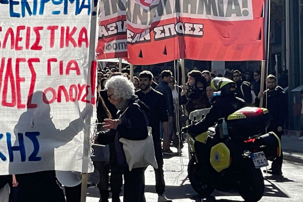 ητρ