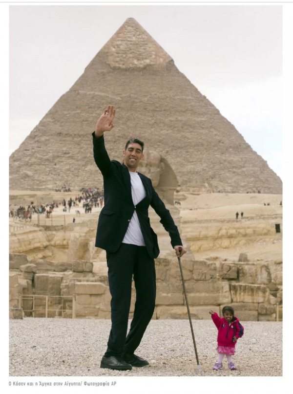 ξτυ