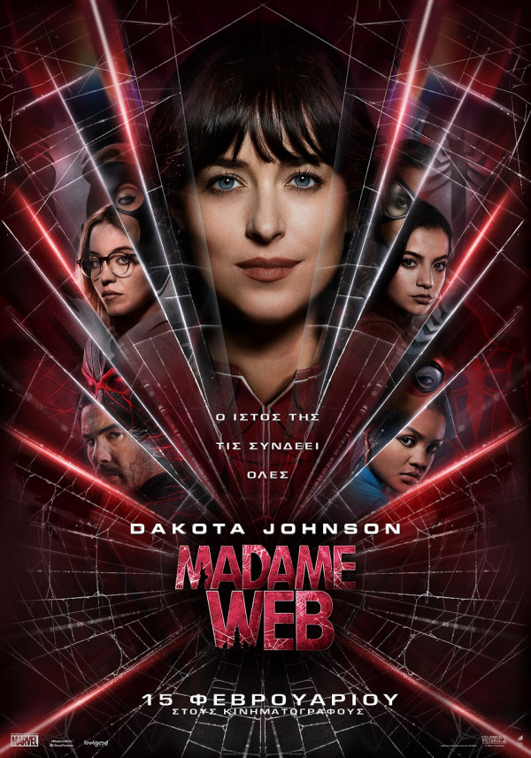 MadameWeb