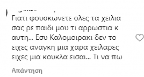 ιγ