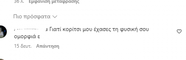 θγ