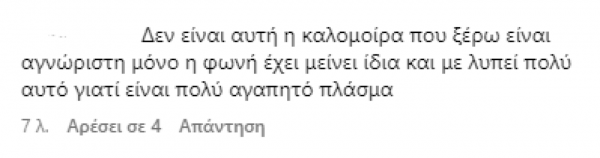 ιυ