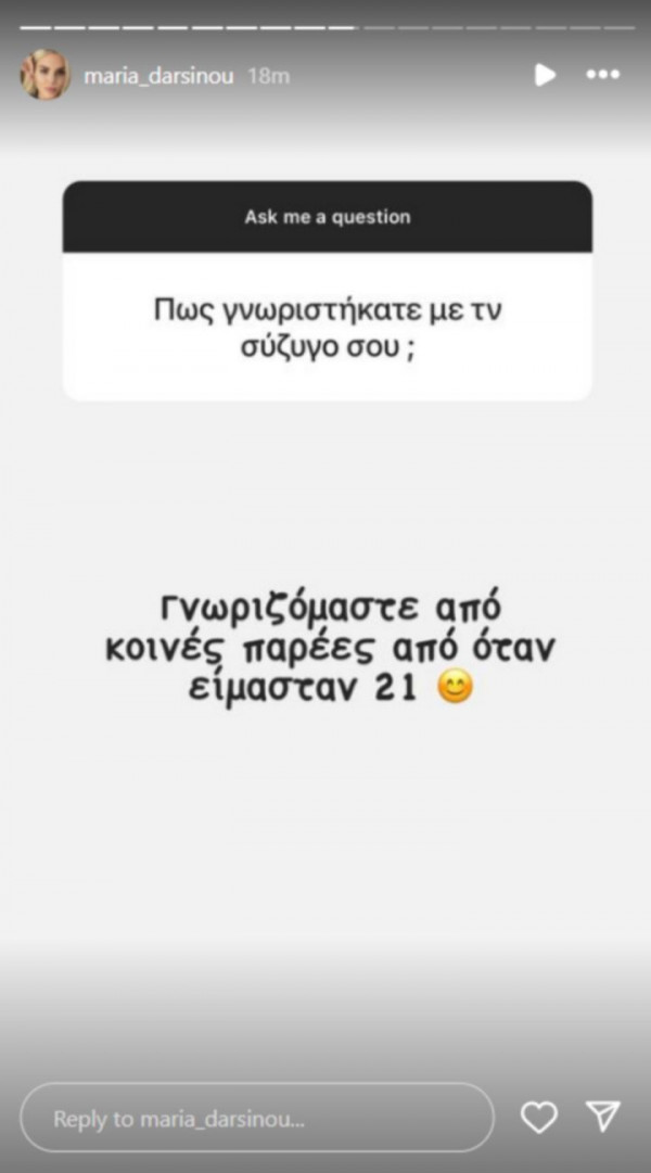 σ