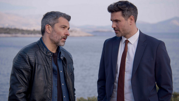 Παγιδευμένοι