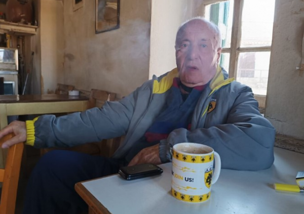 αεκ καφ
