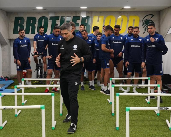 εθνικ γυμ