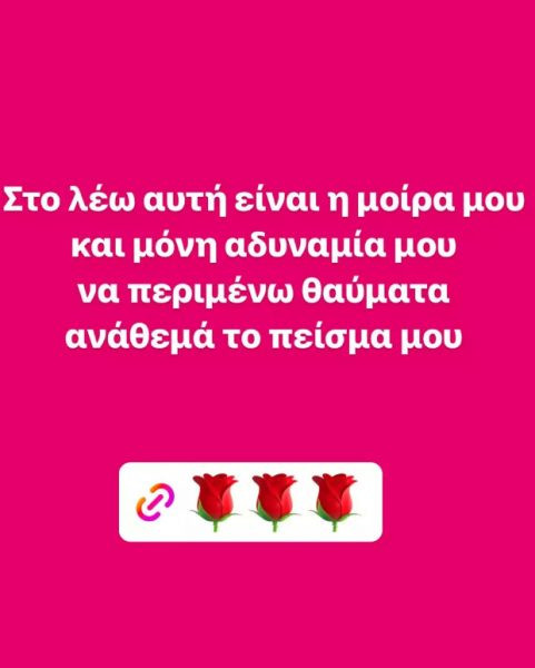 ξτυ