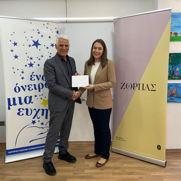 κθυ