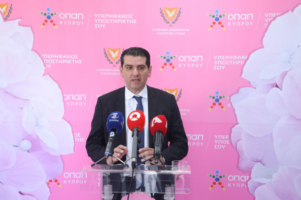 ητρ
