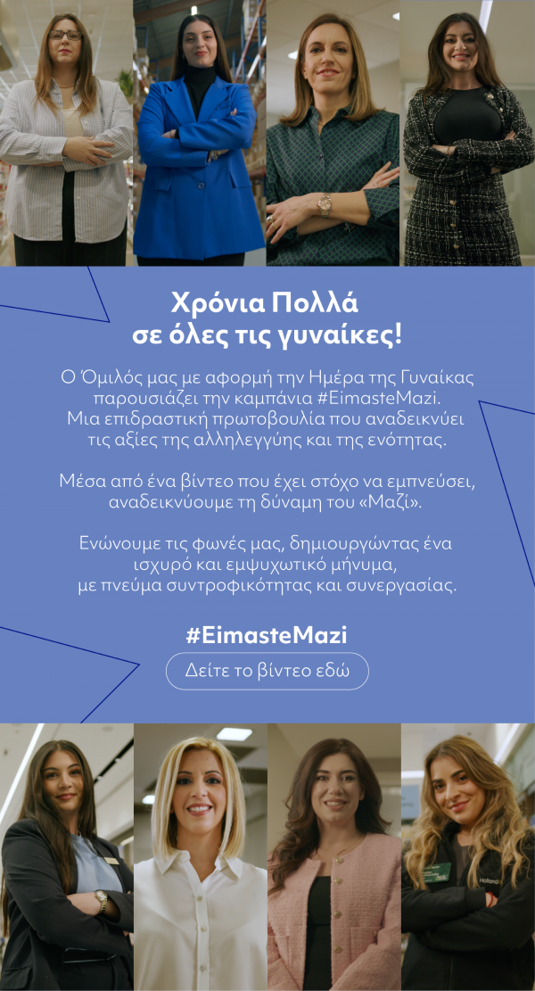 υτξ