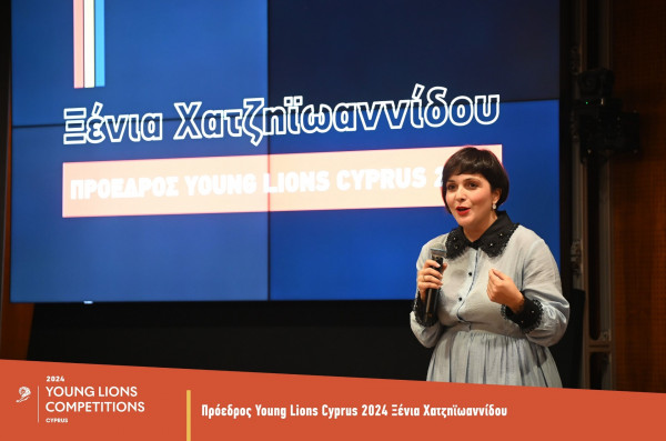 ητρ