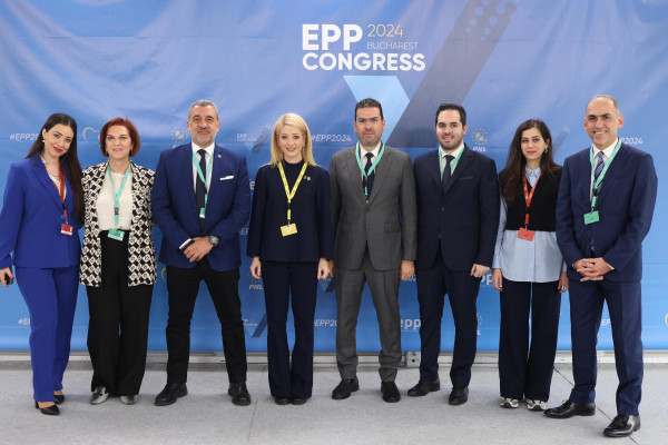 Αννίτα Βουκουρέστι