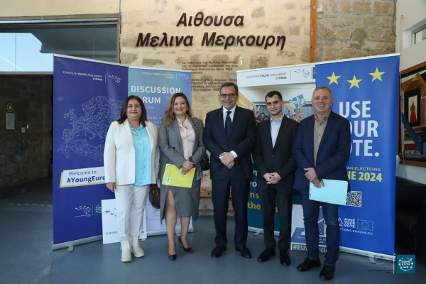 Ευρωπαϊκό Κοινοβούλιο Νέων Κύπρου