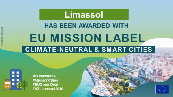 EU MISSION LABEL Λεμεσός