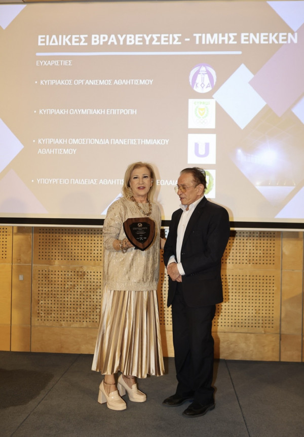 Κ