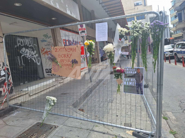 ΓΩΕΔΑ