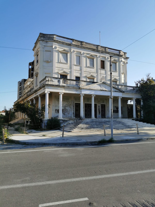 λυκειο