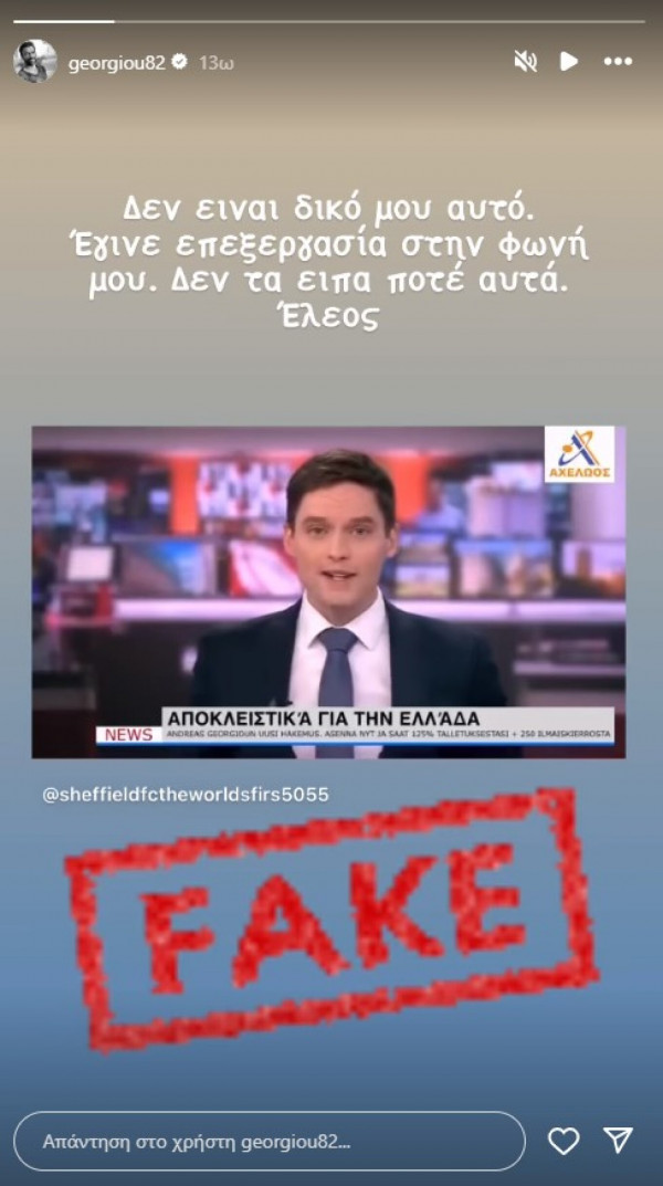 ξυτ
