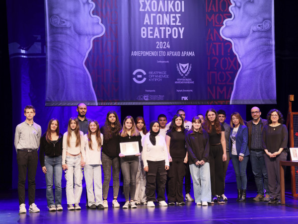 θοκ