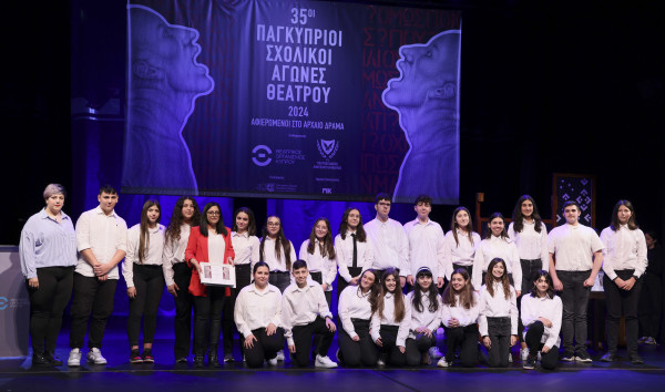 θοκ