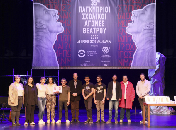θοκ