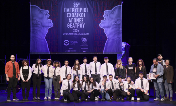 θοκ