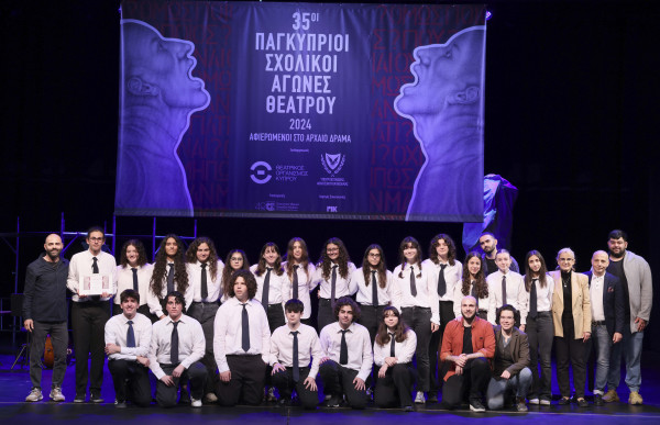 θοκ