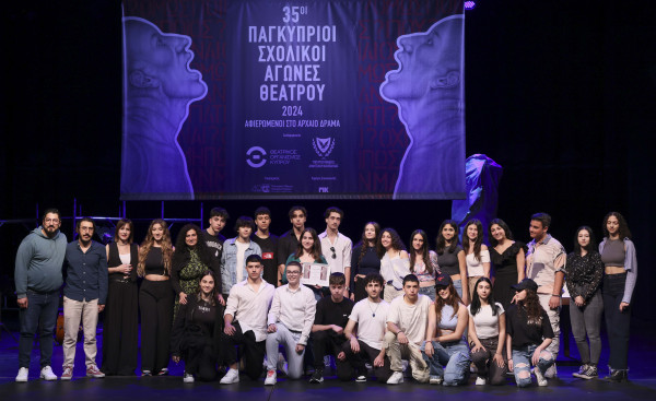 θοκ